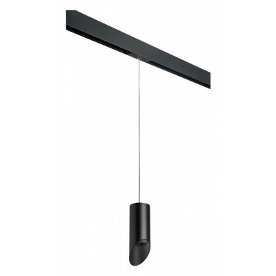 Подвесной светильник Lights...