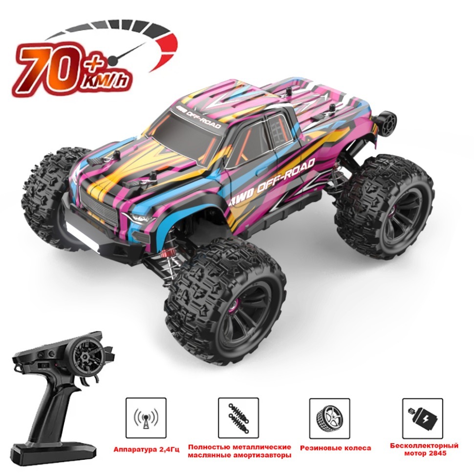 Фото Радиоуправляемый монстр MJX Hyper Go 4WD Brushless 1:16 (MJX-16209) - интернет-магазин МегаТерем в Москве