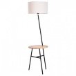 Arte Lamp Combo
