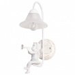 Arte Lamp Amur