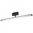 Maytoni Track lamps 3