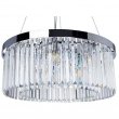 Arte Lamp Secunda