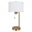Arte Lamp Proxima