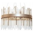 Arte Lamp Acapulco