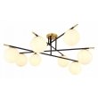 Arte Lamp Alcor