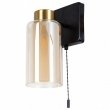 Arte Lamp Leo
