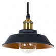 Arte Lamp Cappello