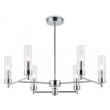 Ambrella Light HIGH LIGHT