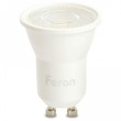 Feron LB-272